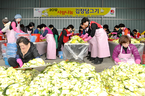 2012 사랑나눔 김장...