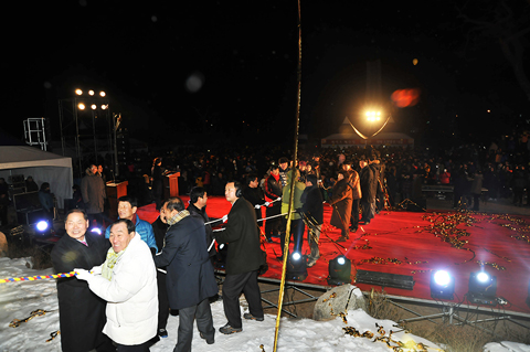 2012 제야의 타종식...