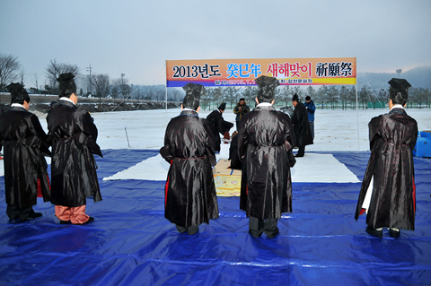2013년 계사년 새해...