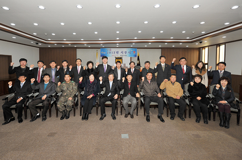2013 합천군의회 시...