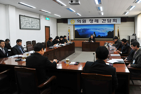 1월 셋째 주 의원정...