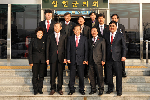 홍준표도지사 합천 ...