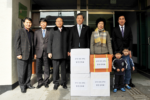 설맞이 시설 위로방...