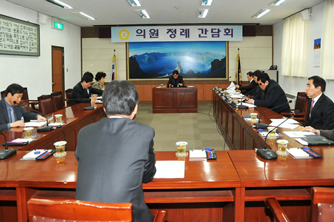 2월 셋째 주 의원정...