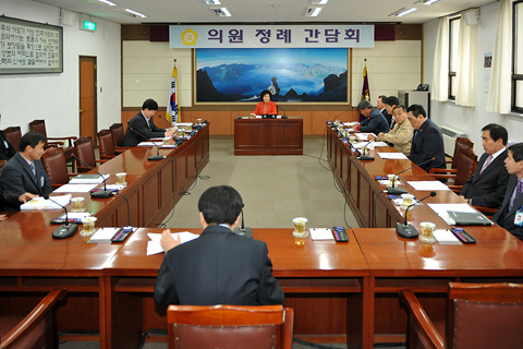 4월 첫째 주 의원정...