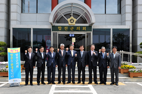 제163회 경남시군의...