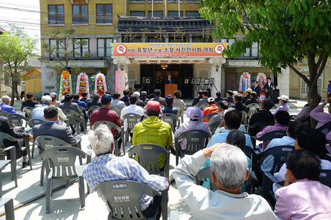 유창년선생 사진전