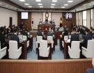 제269회 합천군의회 제2차 정례회 제3차 본회의