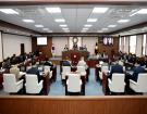 제271회 합천군의회 임시회 제2차 본회의