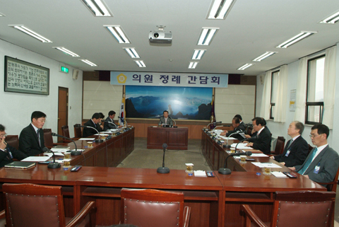 3월 셋째주 정례간...