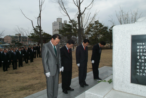 제90주년 합천 3.1 ...
