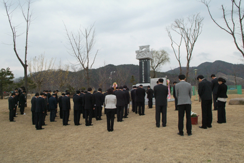 제90주년 합천 3.1 ...