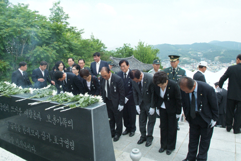 6월 6일 현충일 기념식