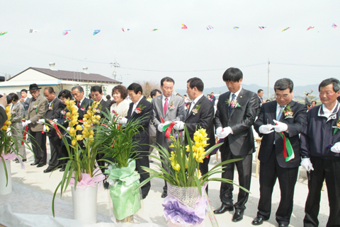 하남 양떡메 정보화...