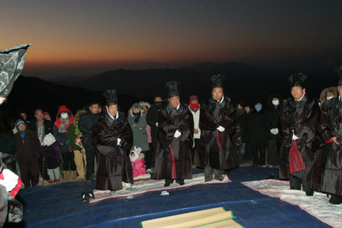 2009년도 신년 해맞이 행사