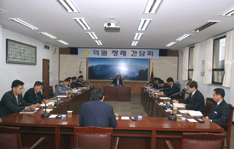 2006년 9월 첫째 주 의원정례간담회